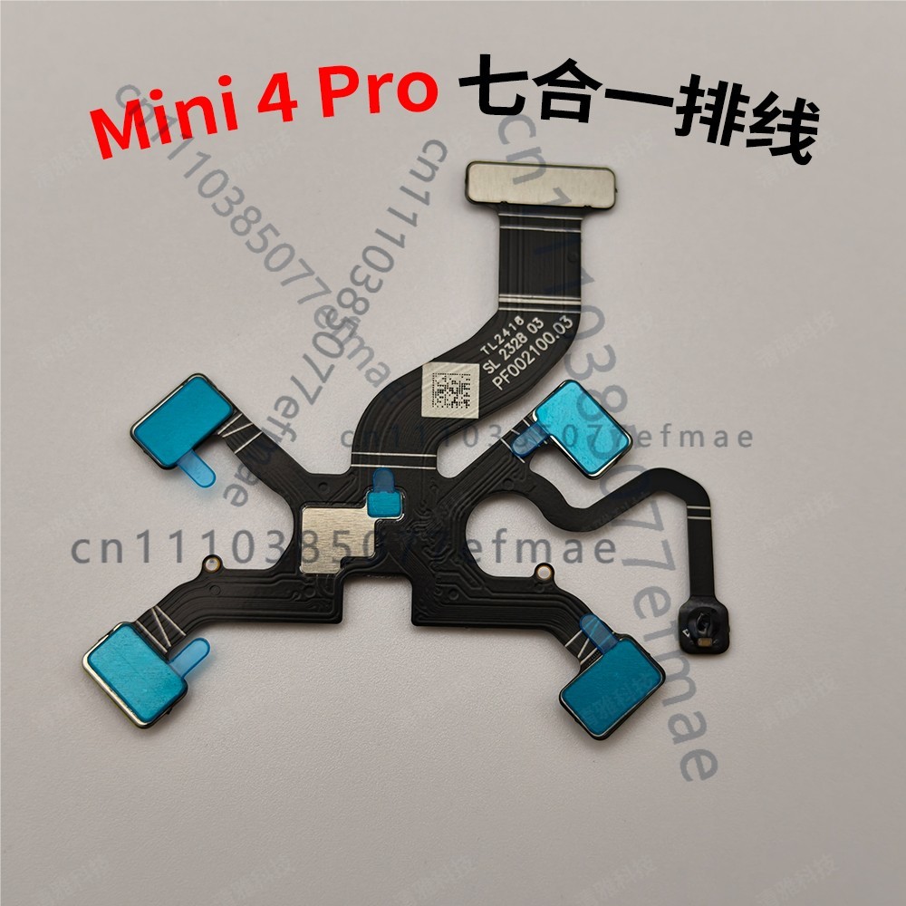 Kabel Fleksibel Gimbal 7 in 1  - Drone Camera Professional ulasan dan harga